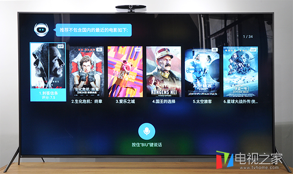 鏆撮浜哄伐鏅鸿兘鐢佃x5,鏆撮tv65x5