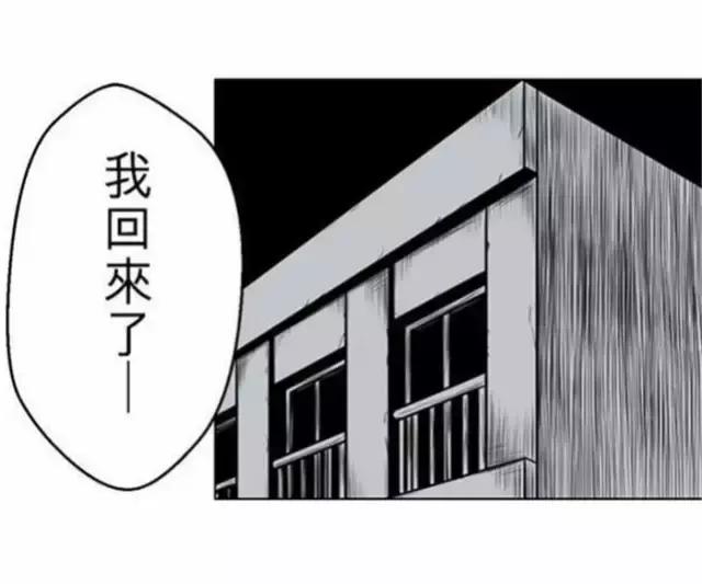 纯属虚构的恐怖短篇,科幻恐怖短篇故事超吓人