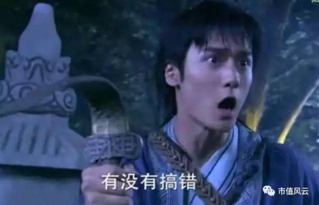 a股潜力大的股票,a股潜力股排名及逻辑