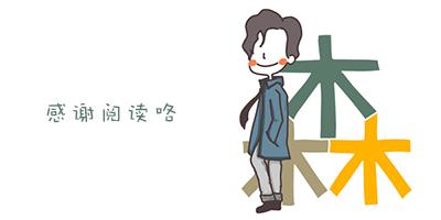 可能是有史以来热量最高的试吃报告了｜KitKat