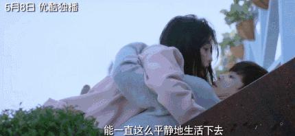 迷妹们看过来，除了玛丽苏和傻白甜，我们也愿意为良心剧献流量