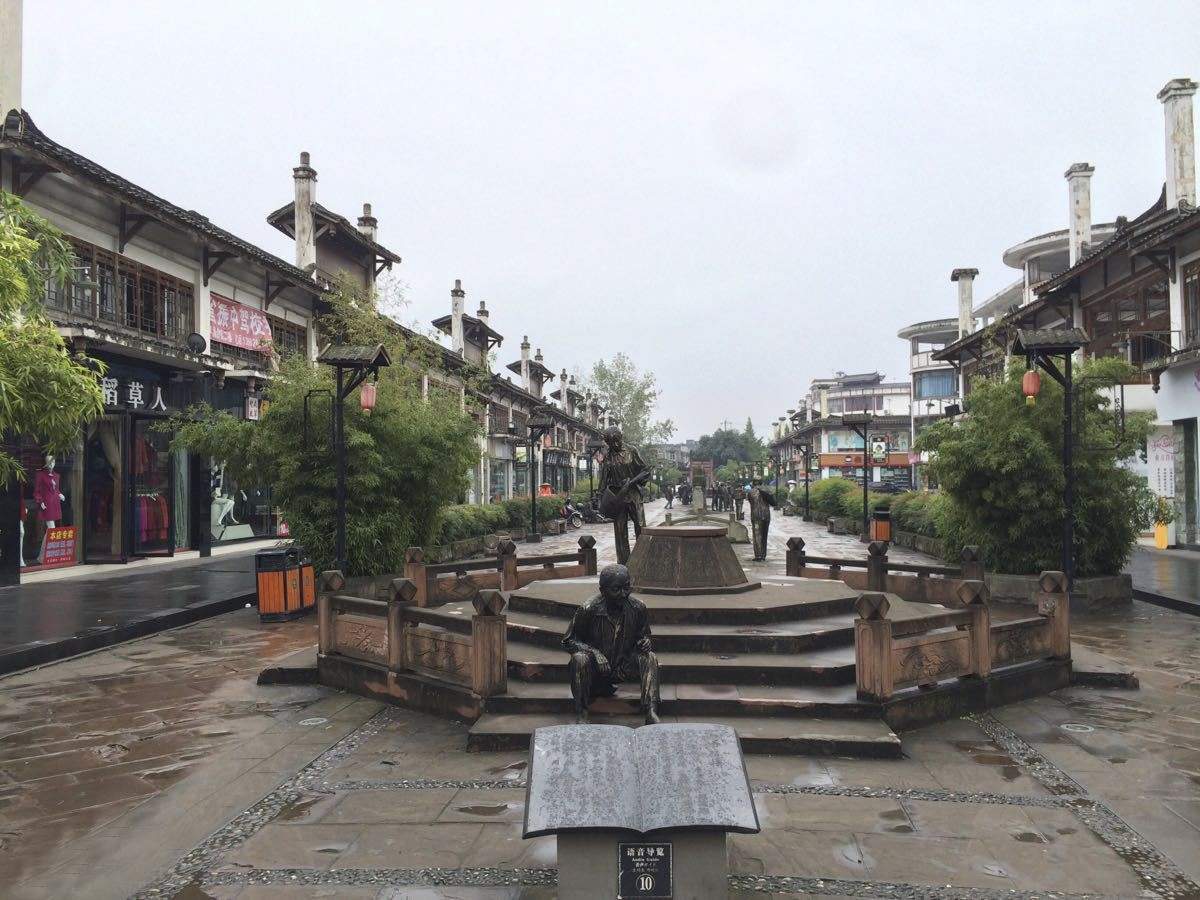 最美318之川西之行,318国道最美隧道