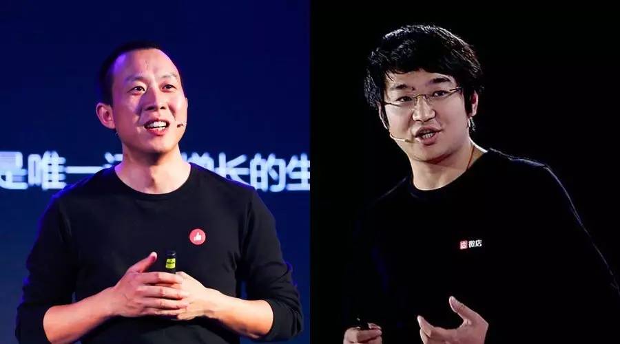 有赞商城营销方案案例 (有赞微商城商业模式分析)