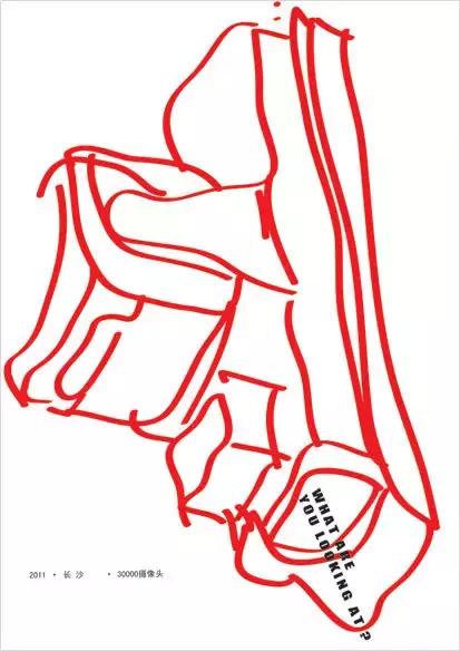 一晃九夏｜历数DesignSummer的九个夏天