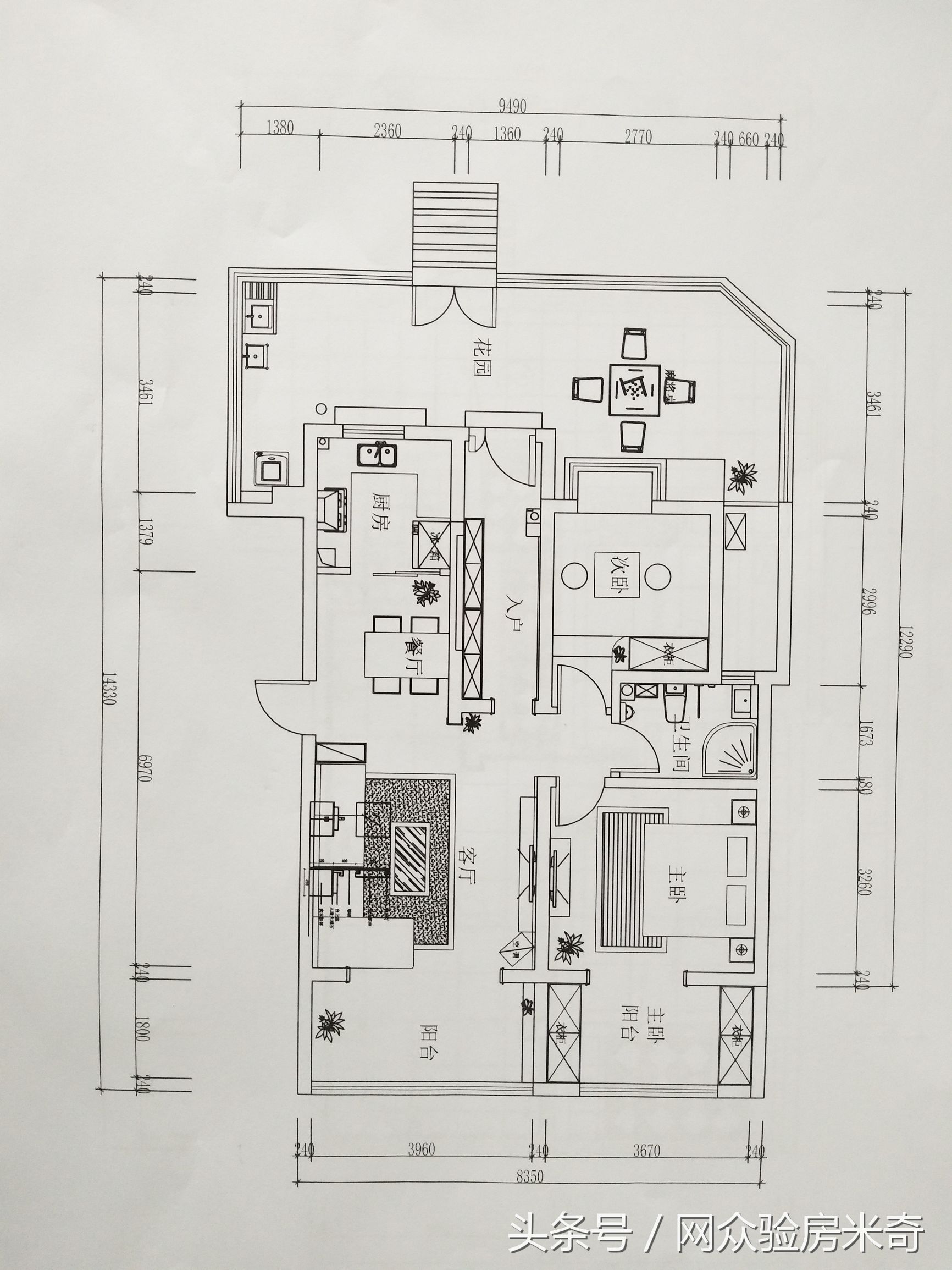 派克公馆175平装修,成都派克公馆主水电图