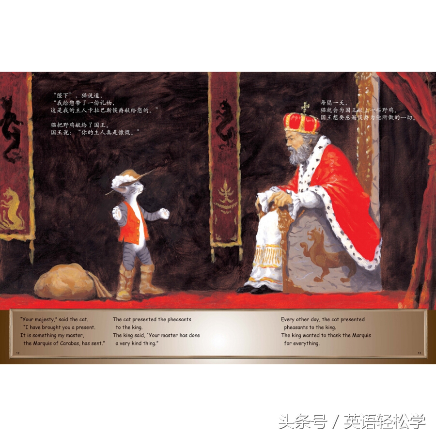 男孩女孩都喜欢的古诗,男孩女孩都一样绘本