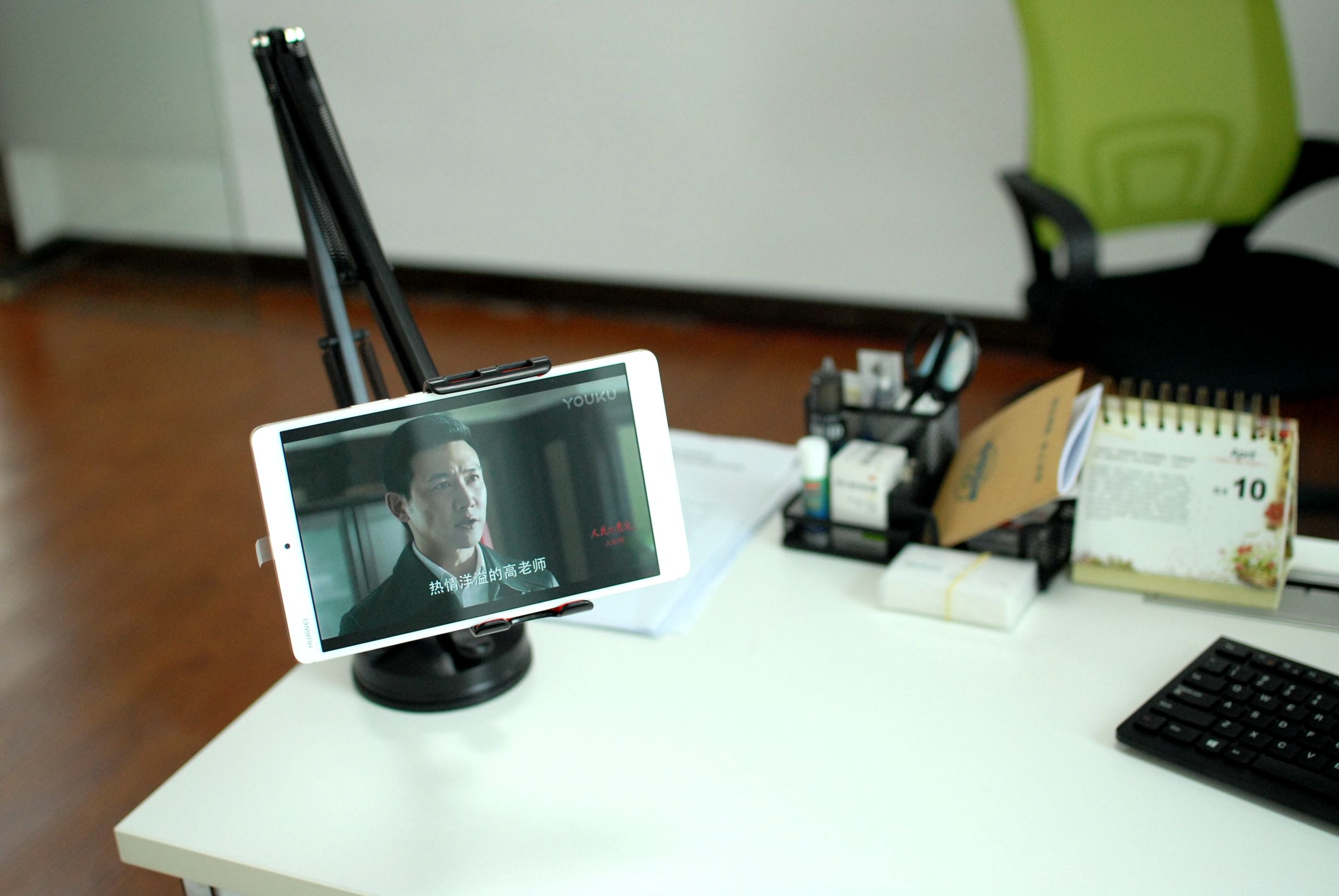 在床上躺着的懒人支架测评,用懒人支架并不意味着你就是懒人