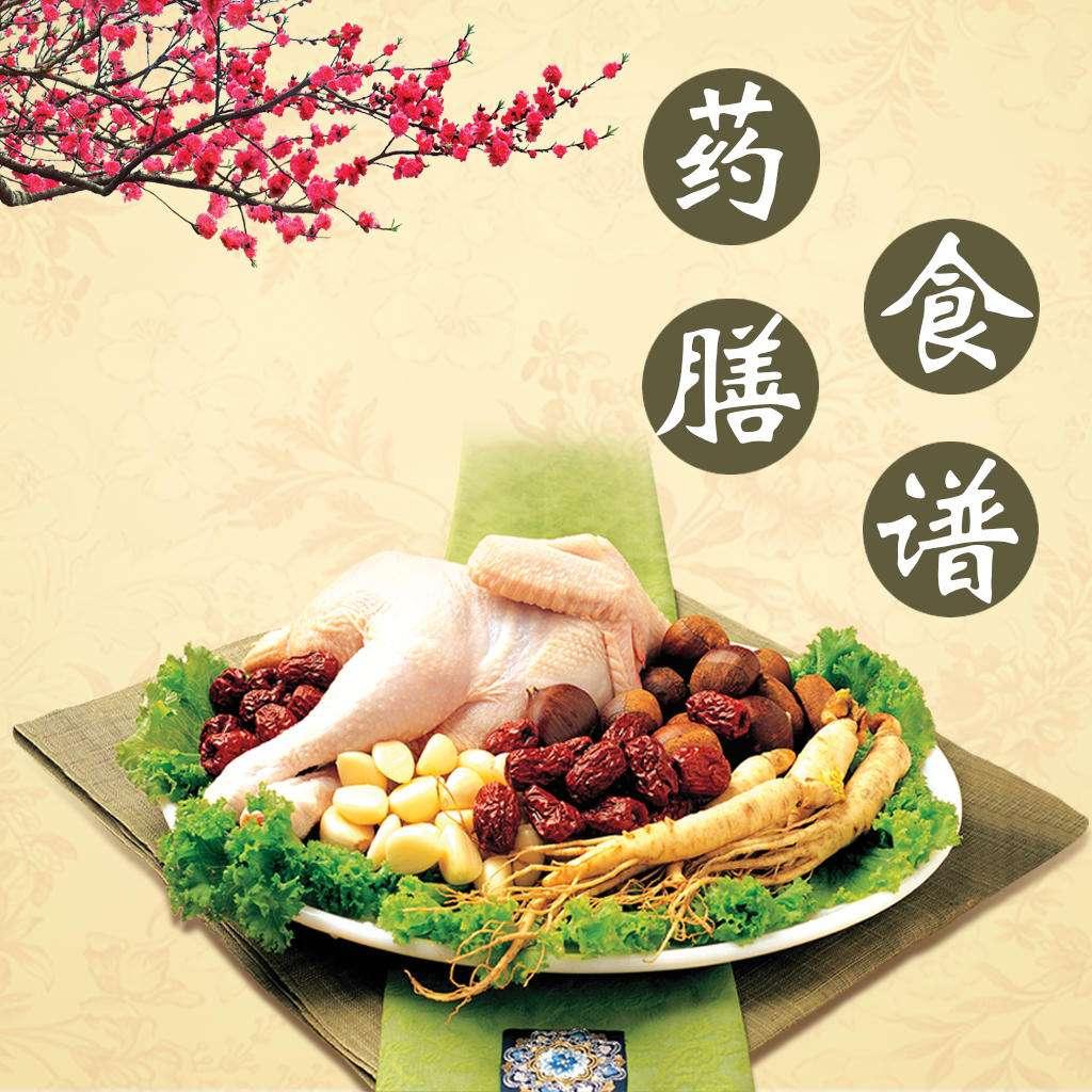 阳虚的体质特征、成因及调理方法