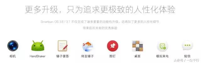 罗胖跨年演讲说雷军良心,罗胖2022跨年演讲回放50件事