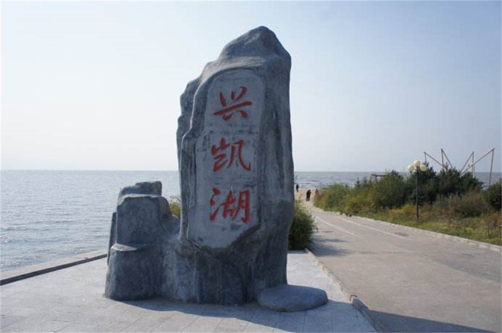 中国四大湖为什么没有青海湖,中国第二大湖相当于青海哪里