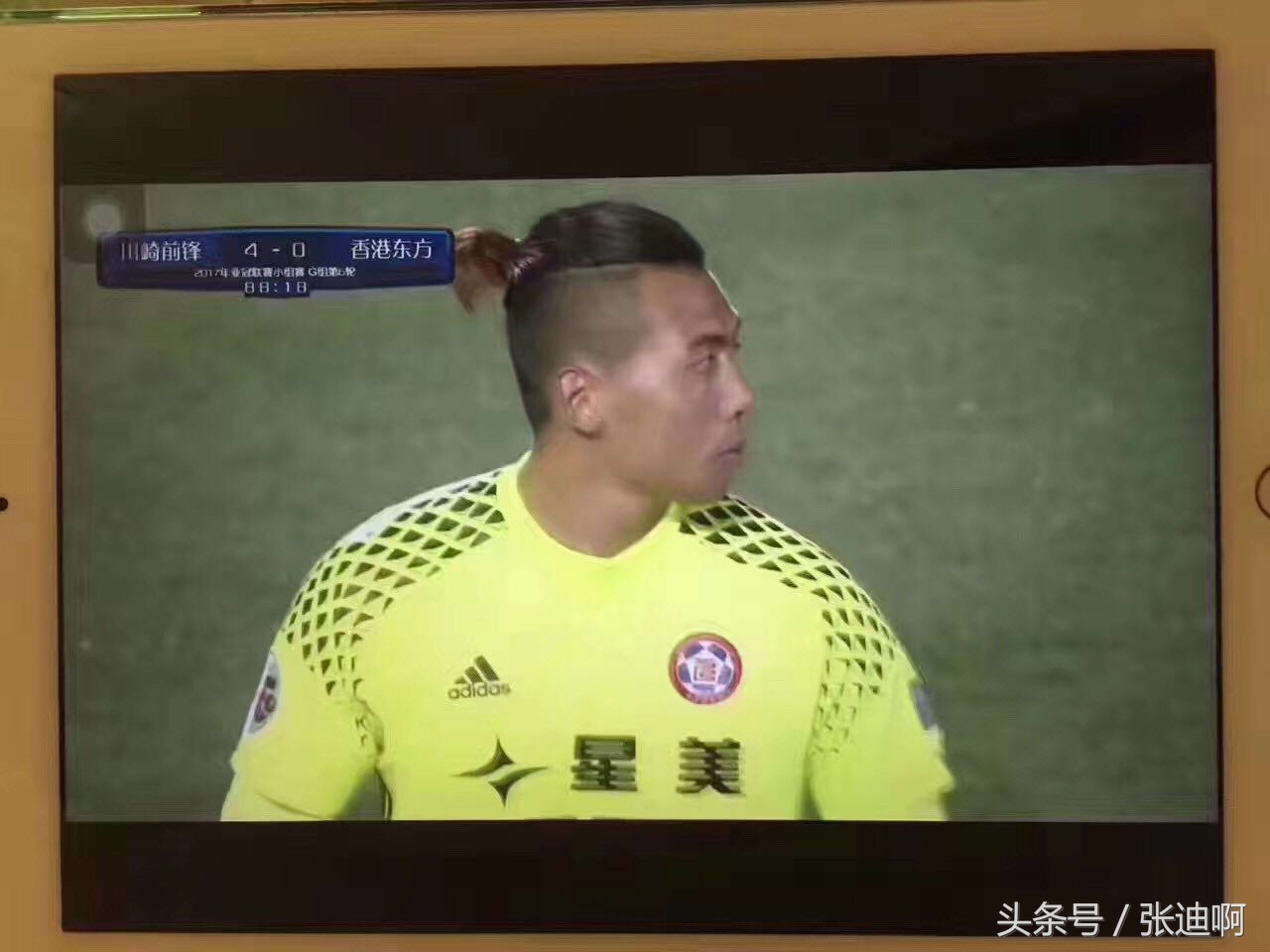 雷州狂狼足球队元老球员名单,湛江狂浪主力