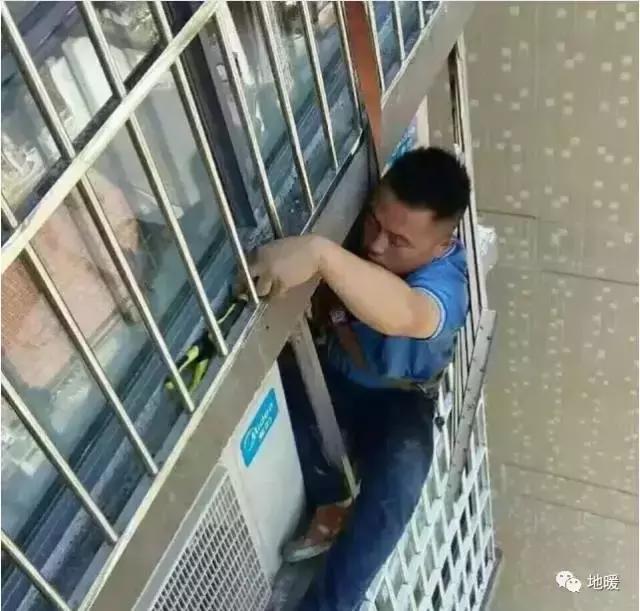 把他这份工资给你，这样的工作你会做吗？