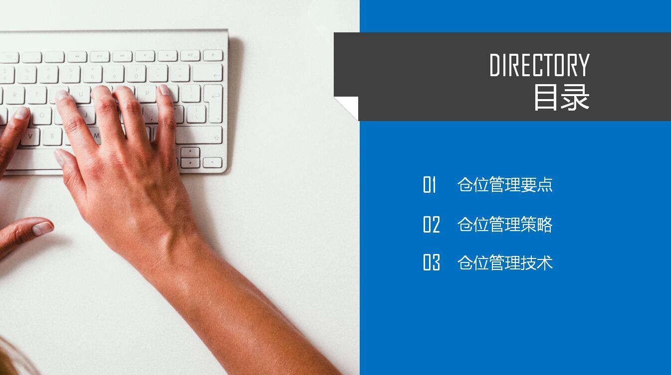 濡備綍瀵逛粯鑲＄エ楠楀眬,濡備綍瀵逛粯搴勮偂