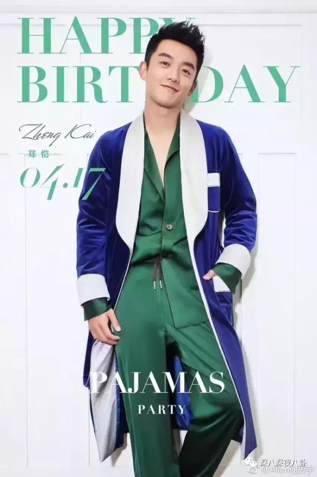 跑男小猎豹是哪一期 (跑男中最喜欢的小猎豹)