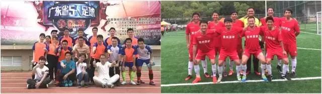三人足球比赛梅州站,2022梅州足球赛