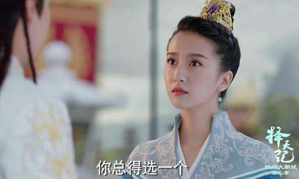 唐三十六和莫雨接吻,莫雨和唐三十六续写