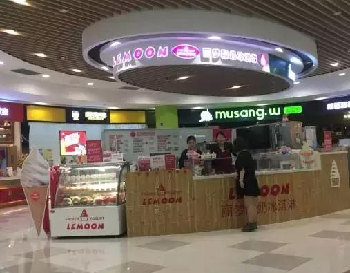 冰镇颜值高又好吃的夏日冰淇淋,苏州难得一见的冰激凌