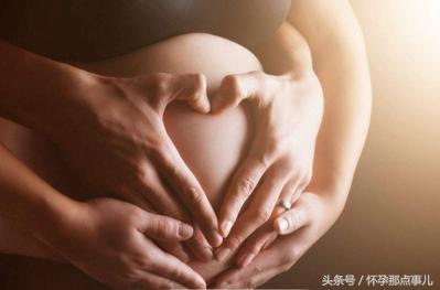 孕期准妈妈如何保持自己心情愉快,孕期肠胃不好怎么调理