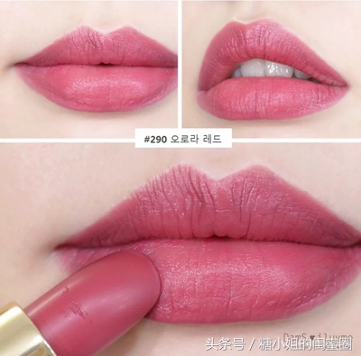 最好看的5款口红,2017上半年卖得最好的10大口红