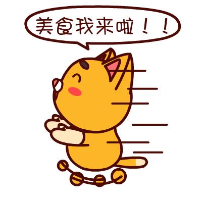 石家庄特色美食餐厅推荐,石家庄美食特色餐厅饺子