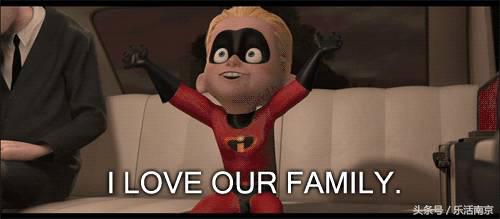 2020南京中产阶级标准,南京中产家庭的标准