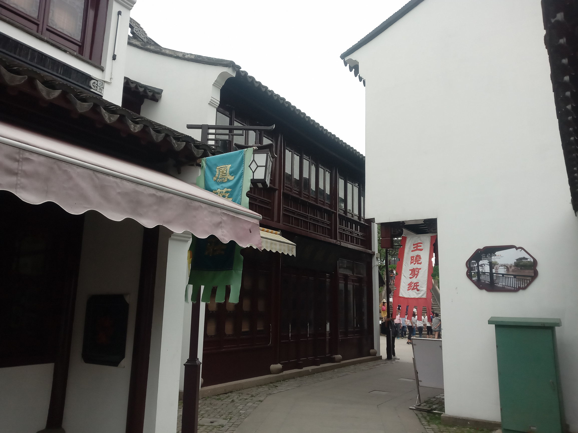 国美k1u1发布会怎么样,国美k1手机参数