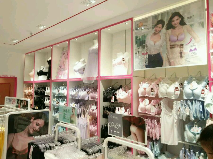 都市丽人生意现状,都市丽人市场潜力