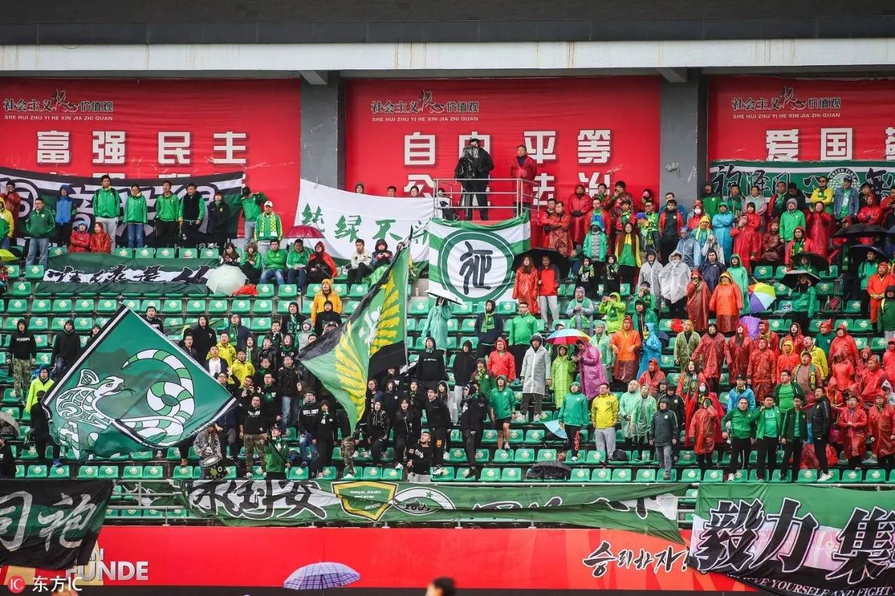 延边富德中赫国安,塔尔德利梅开二度国安