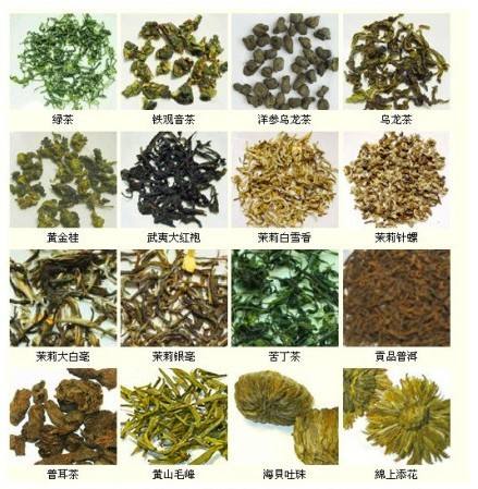 怎样在网上卖自家茶叶,想在抖音上卖茶叶怎么做