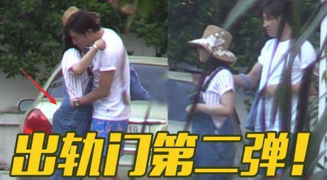 马蓉李小璐白百何董洁伊能静,伊能静黄圣依