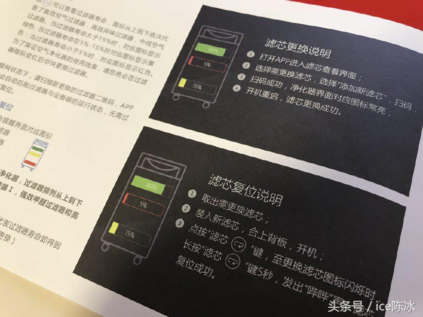 雾霾天气空气净化器,352空气净化器实测效果