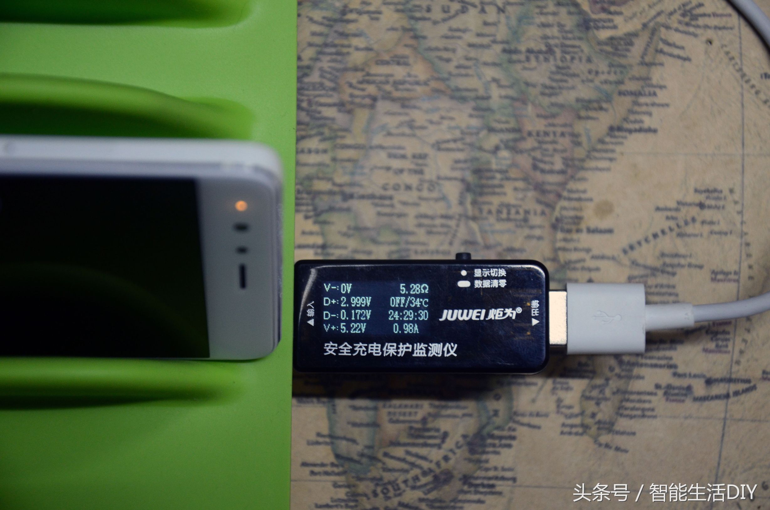 艾泡,艾泡无线充电器怎么样