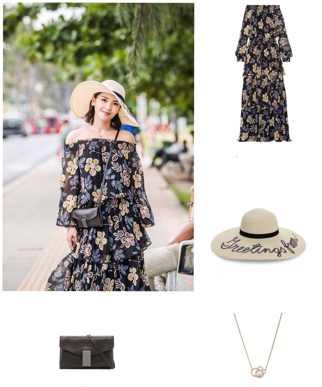 欢乐颂2安迪所有衣服图,欢乐颂2安迪同款衣服刘涛