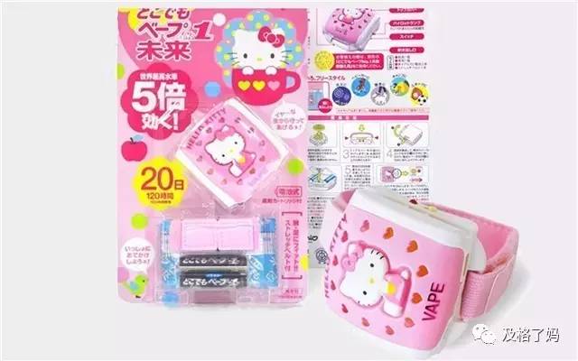 逆天的宝宝,防蚊神器哪种最好