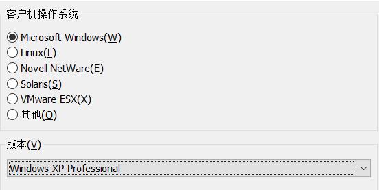 vmware创建win10操作系统虚拟机,vmware创建winxp系统