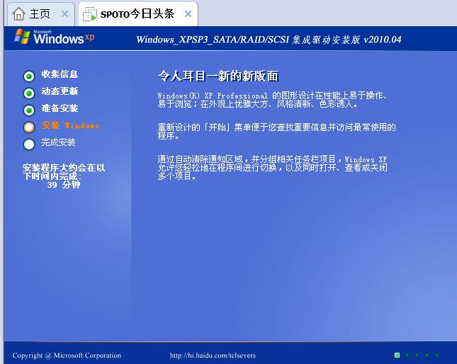 vmware创建win10操作系统虚拟机,vmware创建winxp系统