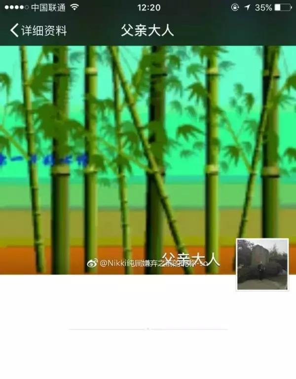 “妈，我是顺产的吗？”“你是泼妇产的