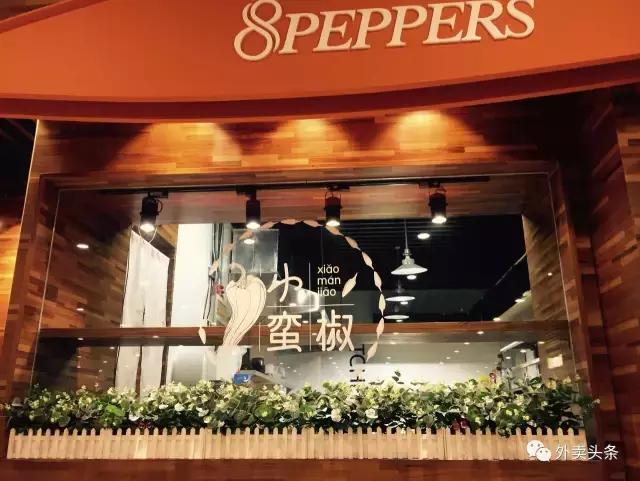 麻辣烫外卖月卖10000单怎么做到的,麻辣烫外卖如何打造爆款