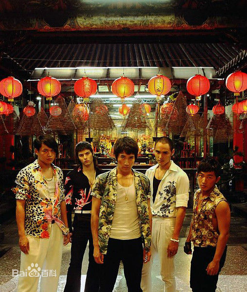 黑帮片热血高校,热血高校青禾男高电影版