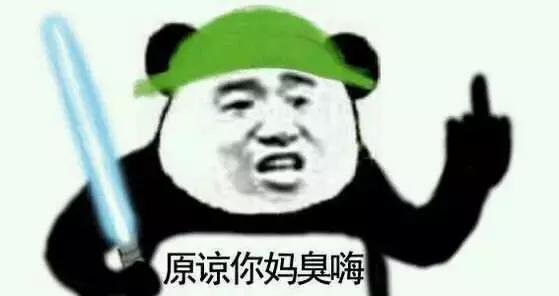 真正意义上的复刻,什么叫复刻经典