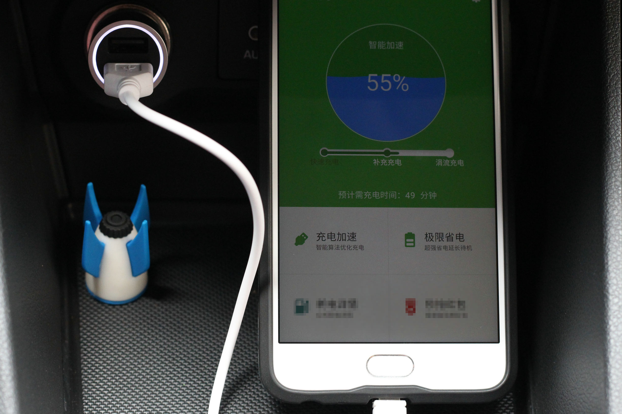 能充电的*弹子**头，网易车载充电器体验