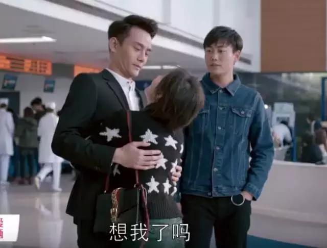 扒一扒明星的包包,扒一扒秀智的包包