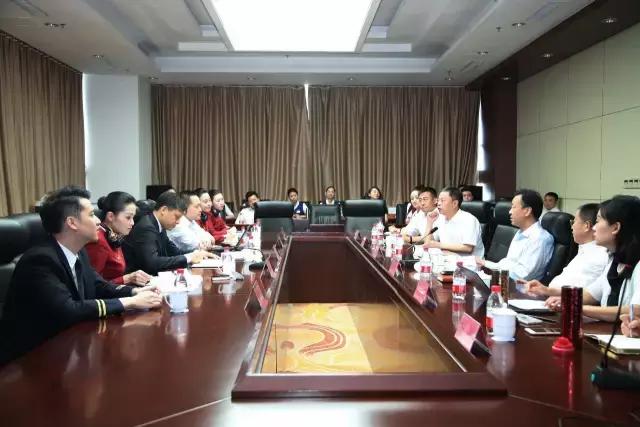 当“鲁雁”遇到“金凤”