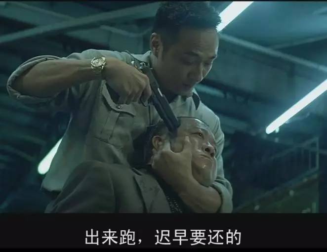 四大影帝飙戏太过瘾了,四大影帝飙戏经典片段