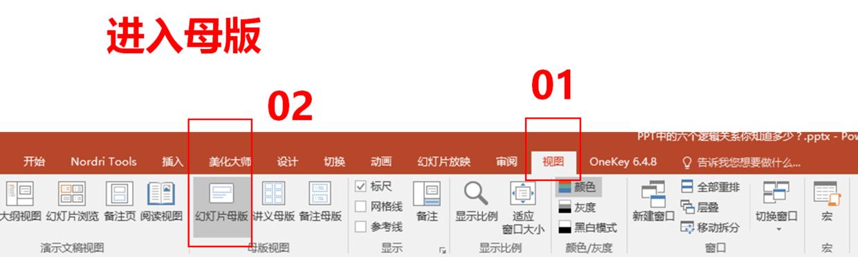 毕业班去当兵毕业论文答辩怎么办,明天就答辩了