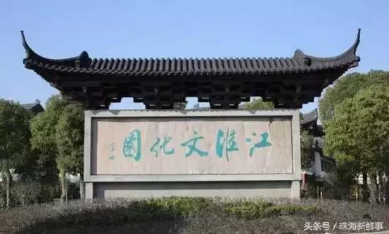 假期约起！珠海开通全新飞行航线，美食美景撩拨你那骚动的心！