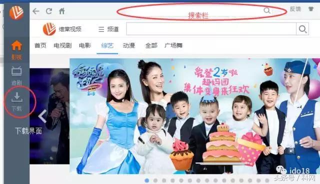 网上视频不能下载怎么解决,视频版权要求不能下载怎么办