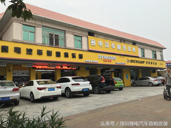 阿尔派a09和先锋p99到底哪个更好,阿尔派9887和先锋p99哪个音质好