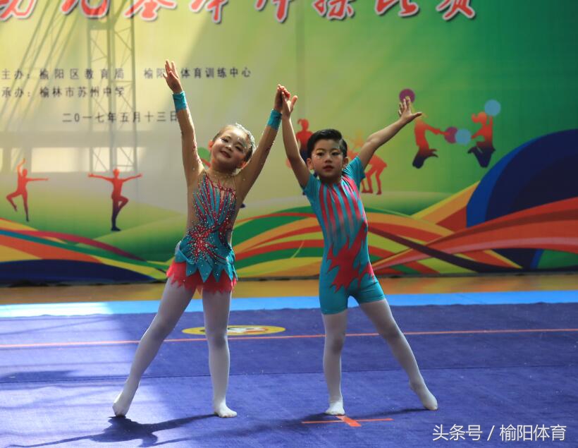 榆阳区中小学生运动会运动项目,榆林市中小学生研学实践活动