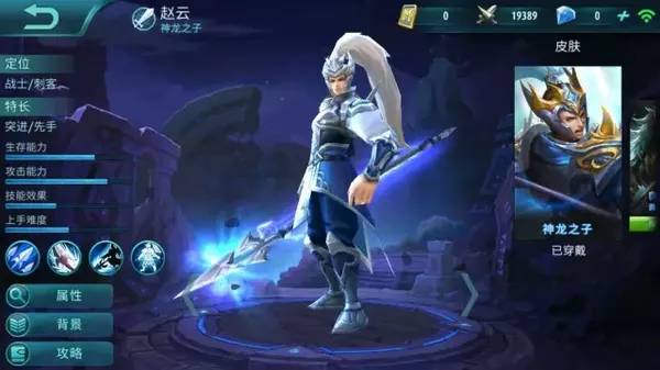 王者荣耀表哥表弟,王者荣耀表哥表弟组合